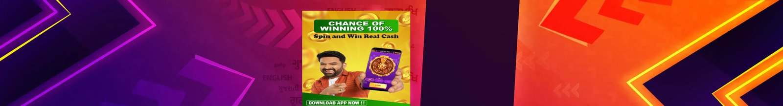 Winzo Games
